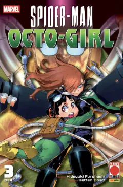 Volume cover